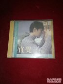 CD--张信哲【直觉】
