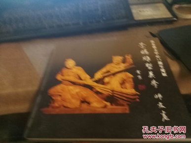 淡水艺文中心14周年庆展 荣赐雕塑美学  师友卷