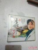 李娜  未了情  2VCD  未开封