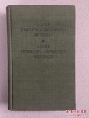 AGARD AERONAUTICAL MULTILINGUAL DICTIONARY（英法德西意荷土俄8种文字对照航空辞典）