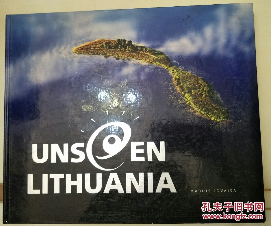 Unseen Lithuania