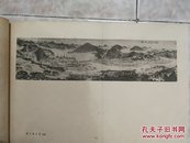 佛子岭水库画集