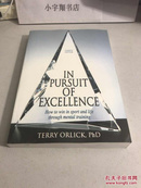 In Pursuit of Excellence - 4th Edition