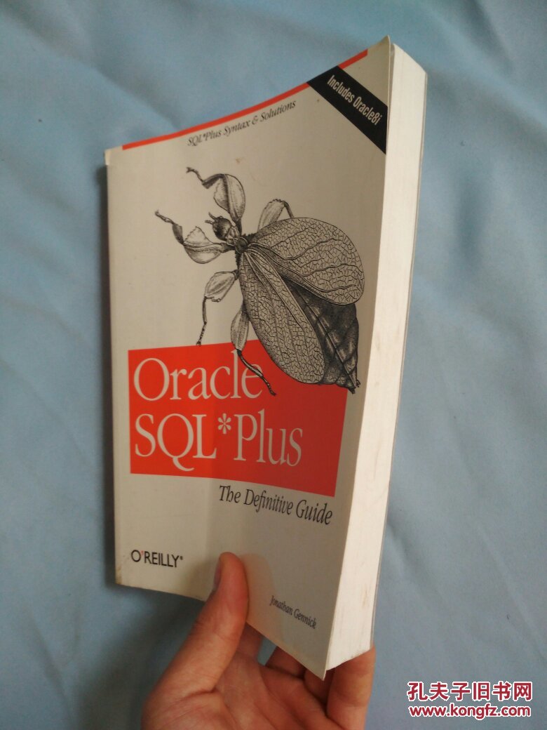 Oracle SQL*Plus The Definitive Guide（英文原版）内页干净