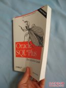 Oracle SQL*Plus The Definitive Guide（英文原版）内页干净