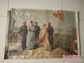 70年代宣传画殷切的期望