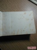 蔬菜生产技术手册