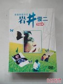 岩井俊二作品集（11张DVD）