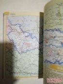 （甘肃、宁夏交通旅游图册）