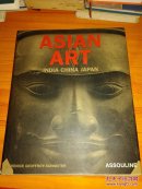 Asian Art: India China Japan/Berenice Geoffroy-Schneiter