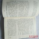 郎在对门唱山歌