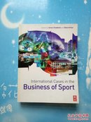 International Cases in the Business of Sport（体育运动中的国际案例）