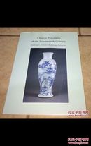 Chinese Porcelains of the Seventeenth Century: Landscapes, Scholars' Motifs and Narratives 十七世纪的中国瓷器