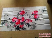 陕西花鸟名家吴博    六尺牧丹精品