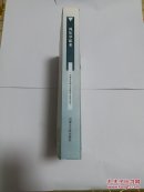 风从草原来1