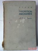 Theoretical Mechanics A Short Course【理论力学简明教程 英文版】