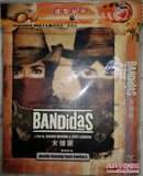 DVD:电影 BANDlDAS (女抢匪)(中文字幕)