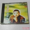 CD    朝鲜文     （1碟）
