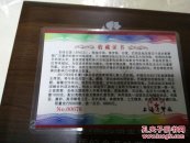 特大银币(金砖五峰)一公斤