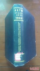 1964年美国材料检验学会标准(英文)第八卷