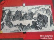 著名女画家张凤英山水国画一幅《山美水美祖国美 辛卯年》软片180㎝x95.5㎝