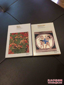 西藏相关题材硬卡片两册