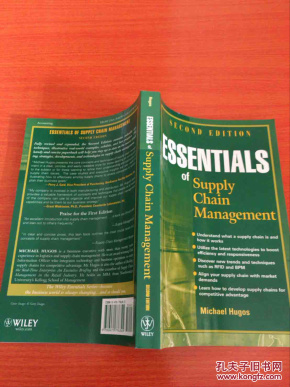 Essentials of Supply Chain Management, 2nd Edition