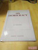 On Democracy 李铁映 论民主 精装英文版