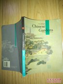 Chinese gardens（中国园林）         ---- 【包邮-挂】
