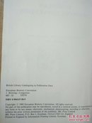 英文原版：European Brewery Convention: Proceedings of the 19th Congress LONDON 1983( )精装