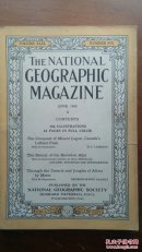 现货 national geographic 美国国家地理1926年6月(成色很好)洛根山--加拿大最高峰，巴伐利亚阿尔卑斯山脉，非洲的沙漠和丛林，含彩色图片