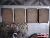 清代宣统瑞成堂版木刻增补玉堂字汇善本全四册