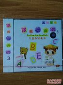 跟我学英语3 VCD