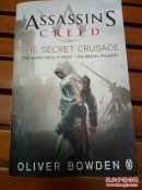 Assassin's Creed: the Secret Crusade