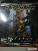 DINOSAUR RESURRECTION PLAYING MANUAL恐龙复活游戏手册