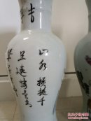 刘关张桃园三结义瓷瓶