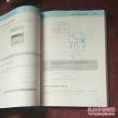 别怕，Excel VBA其实很简单