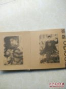 潘玮柏珍藏相册