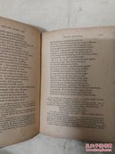 1866年 英文原版：THE WORKS OF LORD BYRON COMPLETE IN FIVE VOLUMES（拜伦勋爵的作品五卷）现存2-Ⅱ ,3-Ⅲ  ,5-Ⅴ共三卷