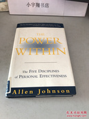 The Power Within: The Five Disciplines of Personal Effectiveness