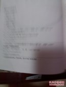 每天学点投资学