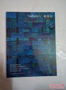 Sotheby's 苏富比 MODERN & CONTEMPORARY SOUTHEAST ASIAN PAINTINGS 2014
