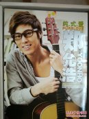 东方神起  亚洲第四次巡回演唱会（日本篇特别限定版写真集）带盒套
