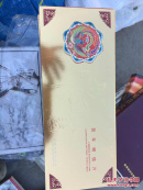 贺年明信片 －1本50张