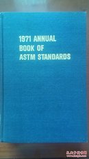 1971年美国材料试验学会标准(英文)第27卷