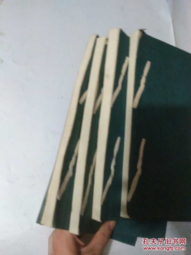 《四明近体乐府》卷1至卷14+附卷，分4册。（善本古籍 单位复印本）