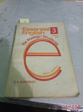 Essential English3