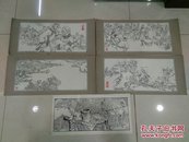 王福林先生获奖作品一赫哲战歌原稿五幅