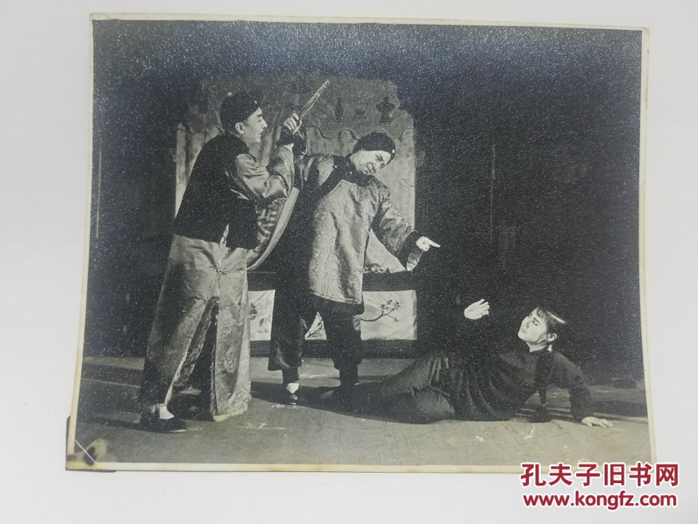 戏曲照片 老旧照片1
