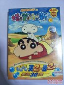 阳光小子 蜡笔小新9 4碟装VCD